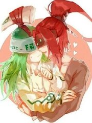 宝贝我想要你无删减